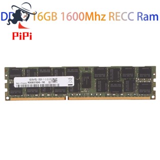 หน่วยความจํา DDR3 16GB 1600Mhz RECC RAM PC3-12800 240Pin 2RX4 1.35V REG ECC RAM สําหรับ X79 X58