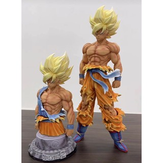 โมเดลฟิกเกอร์ Pvc รูปปั้นอนิเมะ Dragon Ball Son Goku ขนาด 43 ซม. เหมาะกับของขวัญ สําหรับตกแต่งสะสม