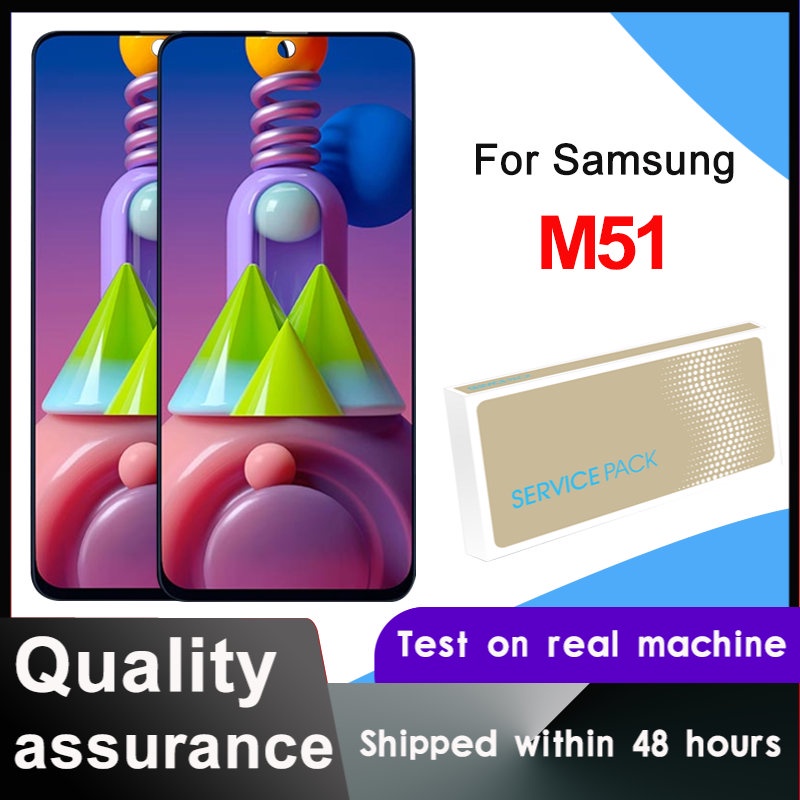 6.7 “; จอแสดงผล Super AMOLED สําหรับ Samsung Galaxy M51 LCD Touch Screen Digitizer Assembly SM-M515F SM-M515F/DSN เปลี่ยน – โปรปัง