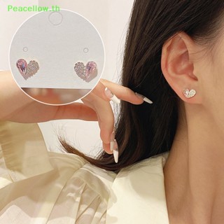 Peacellow ต่างหูสตั๊ด รูปหัวใจ ประดับคริสตัล พลอยเทียม ขนาดเล็ก 1 คู่