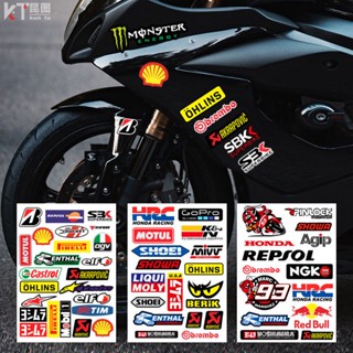 สติกเกอร์โลโก้ Sponsor cbr650r กันน้ํา สําหรับติดตกแต่งรถยนต์