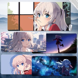 Tomori Nao Mouse pad Charlotte table pad anime ACGN diy animation Computer pad Keyboard pad Game custom rubber cushion