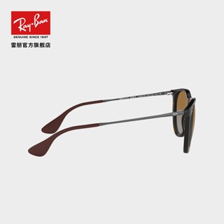 Rayban RayBan แว่นตากันแดด เลนส์โพลาไรซ์ ไล่โทนสี สไตล์เรโทร สําหรับผู้หญิง 0RB4171F