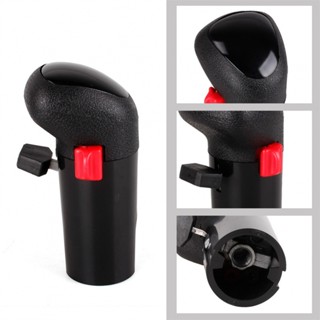 ⚡READYSTOCK⚡​Gear Shift ABS Aluminum Gear Shift Control Part Number: A6913 13 Speed