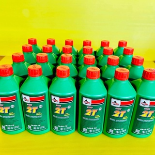 น้ำมันออโต้ลูป 2T VELOIL 0.5 LITRE 1ลัง(24กระป๋อง)