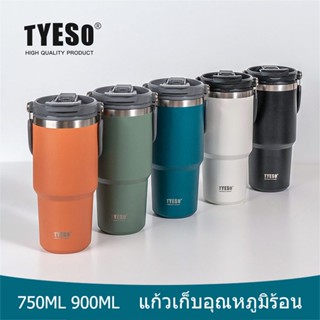 TYESO กระติกน้ำร้อนสูญญากาศฉนวนขวดแก้วเหยือก Drinkware ขวด