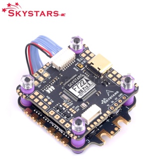 Skystars F7 F722HD PRO4 ตัวควบคุมการบิน OSD KO45 KO60 45A 60A 128K Blheli_32 3-6S ESC Stack 30.5 มม. FPV โดรนแข่งขัน Quadcopt