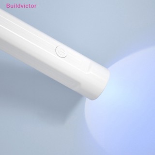 Buildvictor เครื่องเป่าเล็บเจล UV LED แบบมือถือ ชาร์จ USB