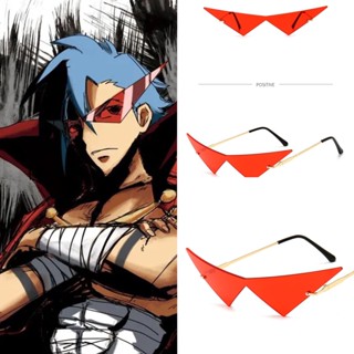 Tengen Toppa Gurren-Lagann Kamina คอสเพลย์ แว่นตา แว่นตา อะนิเมะ แว่นตา ฮาโลวีน คอสเพลย์ เครื่องแต่งกาย อุปกรณ์เสริม