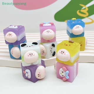 [Beautyupyang] ฟิกเกอร์เรซิ่น รูปการ์ตูนสัตว์ เรืองแสง ขนาดเล็ก สําหรับตกแต่งบ้าน 2 ชิ้น