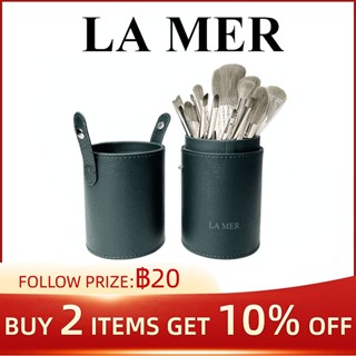 LaMer Makeup Brush 14 Pieces Set