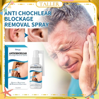 ✧Ready Stcok Eelhoe Anti Chochlear Blockage Removal Spray Gentle Deep Cleansing Refreshing Ear Wax Mild Protect Ear Canal Hearing Spray Body Care TALLER สูง