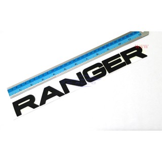 โลโก้ RANGER สีดำด้าน ติดฝากระโปรง กระบะท้าย ฝาท้าย กระจัง ข้างประตู ตัวนูน 3D emblem FORD ฟอร์ด เรนเจอร์ LOGO