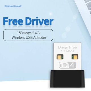 [ElectronicMall01.th] อะแดปเตอร์รับสัญญาณเครือข่ายไร้สาย USB WiFi AU WD-1513E สําหรับ Windows