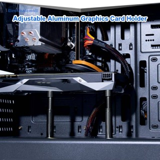 [ElectronicMall01.th] การ์ดจอ GPU อลูมิเนียม ปรับได้