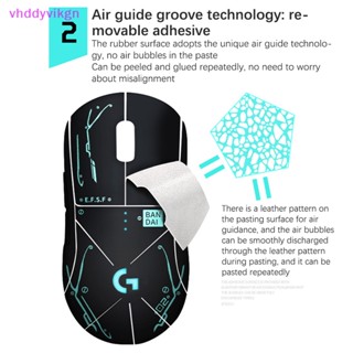 Vhdd สติกเกอร์เทป กันลื่น กันรอยขีดข่วน แฮนด์เมด สําหรับตกแต่งสเก็ตบอร์ด Logitech G Pro GPW Wireless TH