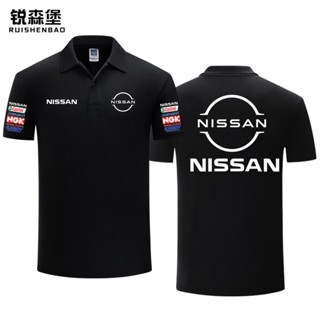 เสื้อโปโลแขนสั้น ลาย Nissan NGK Racing TEANA murano Patrol เหมาะกับใส่ขับขี่กลางแจ้ง