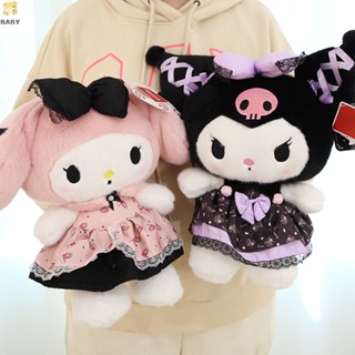 Kawaii Melody Kuromi ตุ๊กตายัดนุ่น ของเล่น สร้างสรรค์ น่ารัก