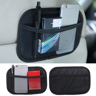 ⚡READYSTOCK⚡New Net Pouch 20*14cm Replace Accessory Replacement Phone Holder Storage Bag