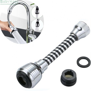 【Big Discounts】Faucet High Pressure Nozzle Shower Water Filter Accessories Adjustable#BBHOOD