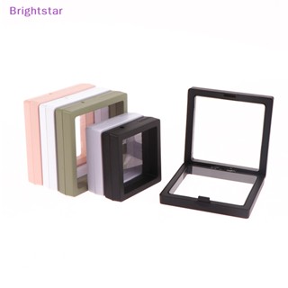 Brightstar กล่องเปล่า สําหรับใส่เครื่องประดับ เล็บปลอม DIY