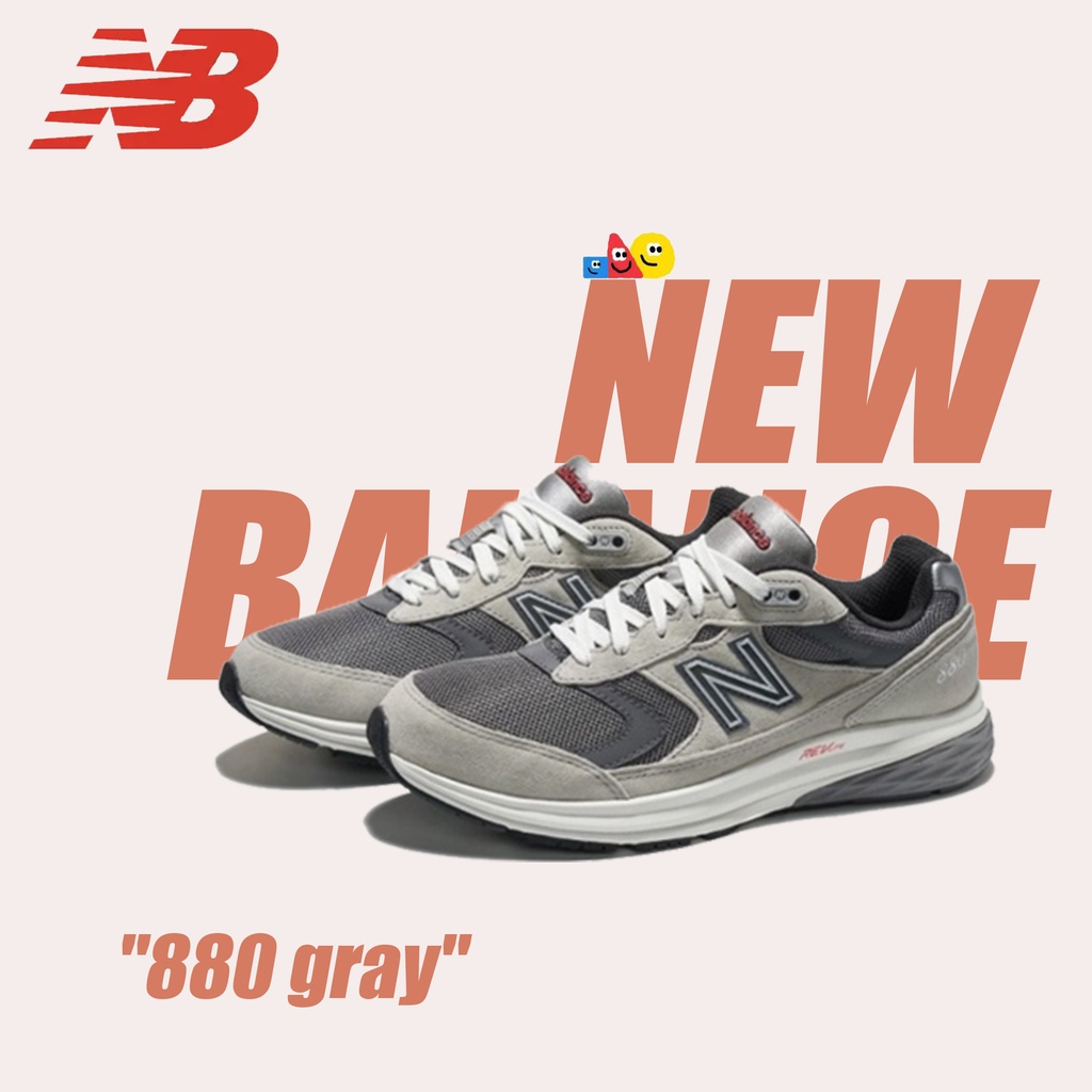 ของแท้100% New Balance 880 gray sneakers