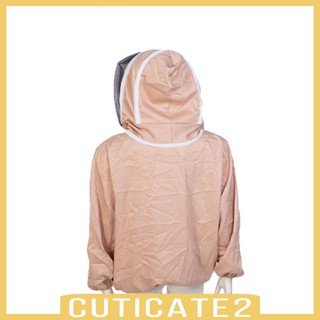 [Cuticate2] เสื้อแจ็กเก็ต พร้อมกระเป๋า สําหรับเลี้ยงผึ้ง