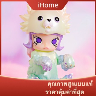 Ihome * ของแท้ ของเล่นตุ๊กตา Okubo INSTINCTOY MOLLY แนวอินเทรนด์ สําหรับเด็ก