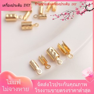 💖เครื่องประดับ DIY ขายส่ง💖คลิปหัวเข็มขัด ชุบทอง 14k ทรงกลม อุปกรณ์เสริม สําหรับเชือกหนัง DIY[หัวเข็มขัดเชื่อมต่อ/สร้อยคอ/สร้อยข้อมือ/กําไลข้อมือ]