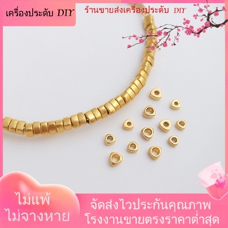 💖เครื่องประดับ DIY ขายส่ง💖ลูกปัด ทรงสามเหลี่ยม ชุบทอง ขนาดเล็ก แฮนด์เมด DIY สําหรับทําเครื่องประดับ สร้อยข้อมือ[ลูกปัด/จี้/สร้อยคอ/สร้อยข้อมือ/กําไลข้อมือ/ต่างหู]