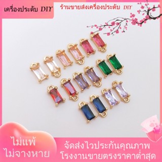 💖เครื่องประดับ DIY ขายส่ง💖จี้เพทาย ชุบทอง 14k ประดับเพทาย หลากสี สําหรับทําเครื่องประดับ สร้อยข้อมือ DIY[ลูกปัด/จี้/สร้อยคอ/สร้อยข้อมือ/กําไลข้อมือ/ต่างหู]