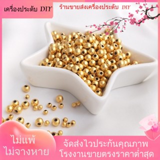 💖เครื่องประดับ DIY ขายส่ง💖ลูกปัดทราย ทรงกลม สีทอง แข็งแรง สไตล์เวียดนาม สําหรับสร้อยข้อมือ DIY[ลูกปัด/จี้/สร้อยคอ/สร้อยข้อมือ/กําไลข้อมือ/ต่างหู]