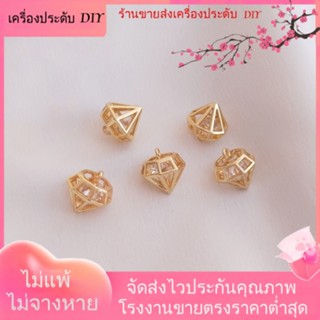 💖เครื่องประดับ DIY ขายส่ง💖จี้สร้อยคอ สร้อยข้อมือ ต่างหู เพทาย ชุบทอง 14k รูปเพชร แฮนด์เมด DIY[จี้/ลูกปัด/สร้อยคอ/สร้อยข้อมือ/ต่างหู/กําไลข้อมือ]