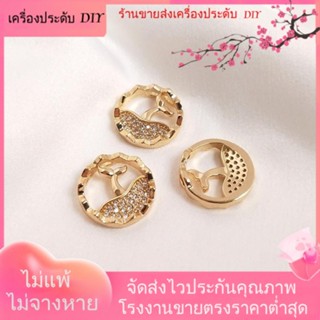 💖เครื่องประดับ DIY ขายส่ง💖สร้อยคอโซ่ ชุบทอง 14k จี้รูปหางปลาวาฬ ประดับเพทาย เครื่องประดับ DIY[จี้/ลูกปัด/สร้อยคอ/สร้อยข้อมือ/ต่างหู/กําไลข้อมือ]