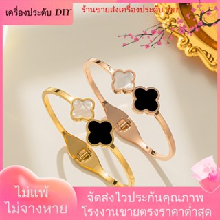 💖เครื่องประดับ DIY ขายส่ง💖สร้อยข้อมือ จี้ดอกไม้ ใบไม้สี่แฉก สีโรสโกลด์ เรียบง่าย เข้ากับทุกการแต่งกาย เครื่องประดับ ของขวัญวันเกิด วันวาเลนไทน์ สไตล์ญี่ปุ่น แฟชั่นเกาหลี สําหรับผู้หญิง[สร้อยข้อมือ]