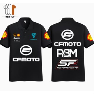 Cfmoto MOTOGP เสื้อโปโลแขนสั้น 800NK 450NK สําหรับขี่จักรยานกลางแจ้ง