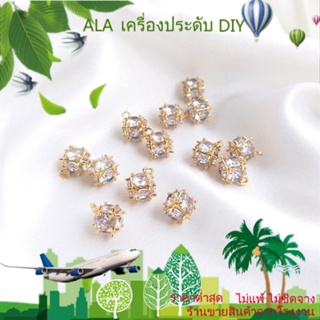 ❤️เครื่องประดับ DIY❤️จี้ชุบทอง 14k ประดับเพทาย แฮนด์เมด DIY สําหรับทําเครื่องประดับ สร้อยข้อมือ[จี้/ลูกปัด/สร้อยคอ/สร้อยข้อมือ/กําไลข้อมือ/ต่างหู]