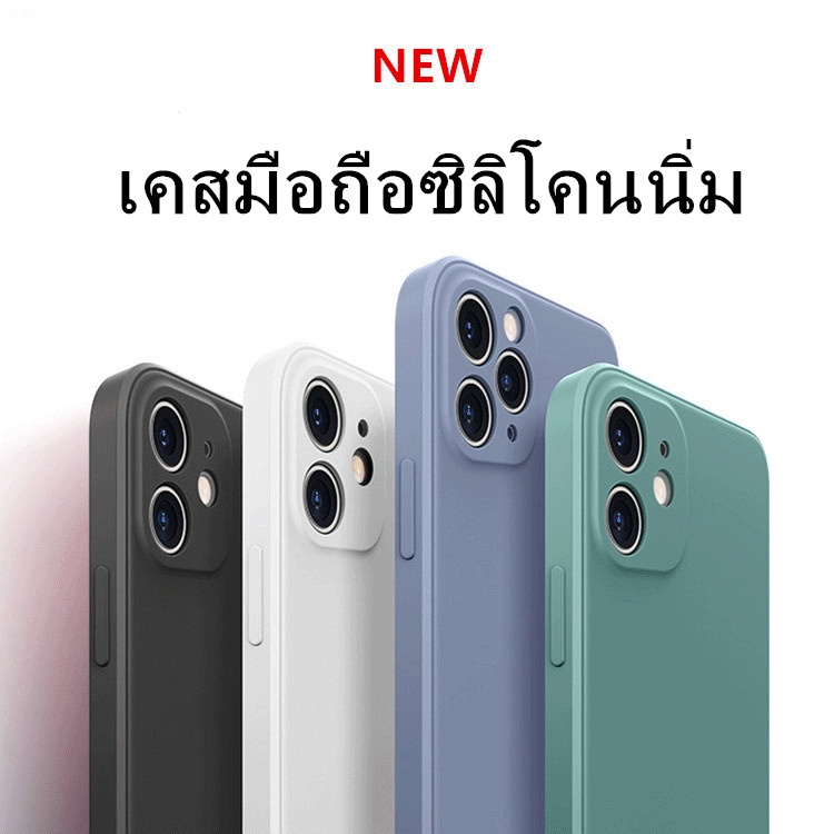 Tเคสใช้สำหรับไอโฟน ใช้สำหรับ iPhone 12 Pro 12 Pro Max 12 รูปที่ 2