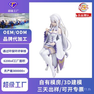 พร้อมส่ง โมเดลฟิกเกอร์ แฮนด์เมด PVC รูปอนิเมะ Emilia แฮนด์เมด