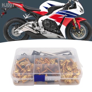 HJ001 177PCS รถจักรยานยนต์ Fairing Bolt Kit อลูมิเนียม Stable Performance สำหรับ NINJA 250 300