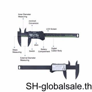 【Global】เวอร์เนียคาลิปเปอร์ดิจิทัล 0-150 มม. เกจไมโครมิเตอร์ ไม้บรรทัด หน้าจอ LCD ใช้แบตเตอรี่ สําหรับครัวเรือน