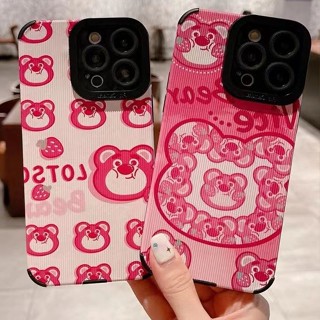 เคสโทรศัพท์มือถือ กันกระแทก ลายการ์ตูนหมีสตรอเบอร์รี่น่ารัก สําหรับ Apple Iphone 14 13 12 11 Xs Xsmax XR