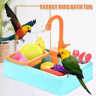 New Parrot Home Shower Toy Bird Bath w/ Faucet Conure Budgie Automatic Feeder