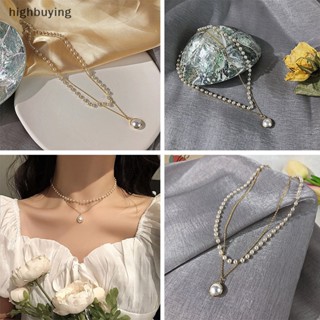 [highbuying] สร้อยคอโชคเกอร์ สองชั้น ประดับไข่มุก สวยหรู เครื่องประดับแฟชั่น สําหรับผู้หญิง ให้เป็นของขวัญ สินค้าใหม่