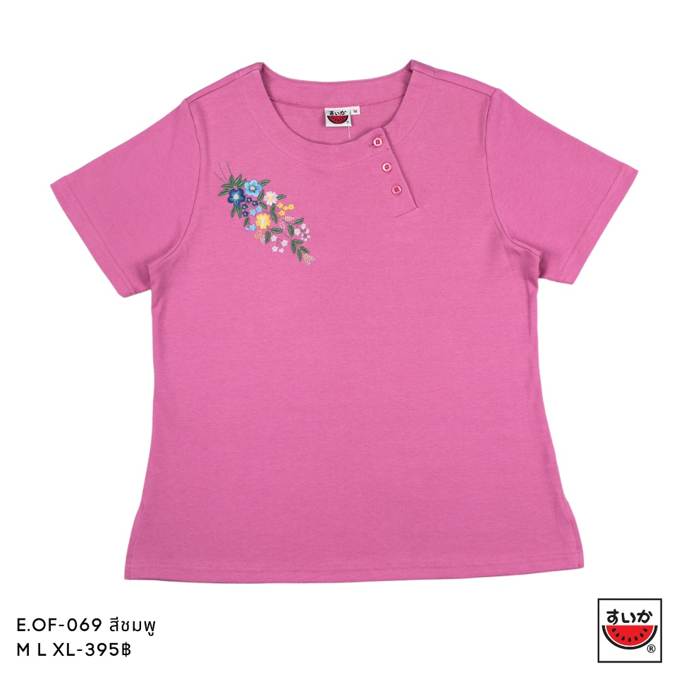 แตงโม (SUIKA) - เสื้อยืดคอกลมกระดุมเฉียง ปักลายดอกไม้ ( E.OF-069)