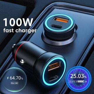 ที่ชาร์จโทรศัพท์ในรถยนต์ 100W Mini USB Type C PD QC3.0 สําหรับ Xiaomi Samsung