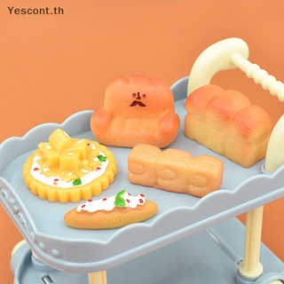 Yescont ขนมปังเรซิ่น ขนาดใหญ่ สําหรับตกแต่งบ้านตุ๊กตา DIY