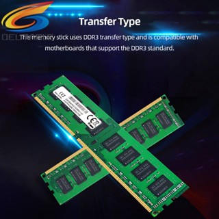 แรมหน่วยความจําคอมพิวเตอร์ DDR3 2G 4G 8G 1333 1600MHz 240PIN CL9-CL11