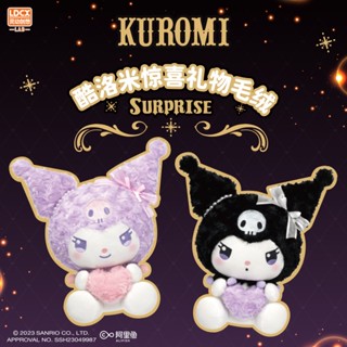 ตุ๊กตาการ์ตูนอนิเมะ Sanrio Kulomi ผ้ากํามะหยี่ขนนิ่ม ขนาด 37 ซม. เหมาะกับของขวัญวันเกิด วาเลนไทน์ สําหรับเด็กผู้หญิง