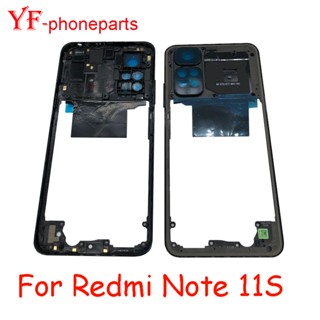 กรอบกลาง อะไหล่ซ่อมแซมแบตเตอรี่ สําหรับ Xiaomi Redmi Note 11S